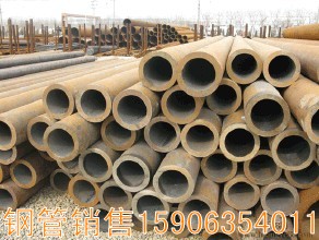 扬州厚壁钢管